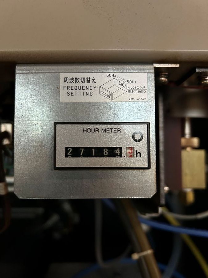 995-Amada-Pulsar-LC2415-A4-Hours